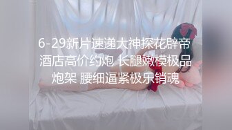 东南亚风情自拍