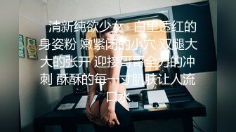 「完全不能中出口交亲吻」超可爱小穗直接出道！！