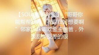 【PH-040】白暂女学生下海前的拍摄初体验