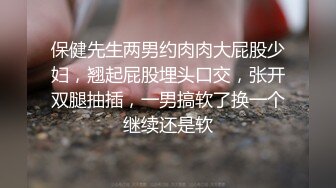 [2DF2]躺在床上假装玩手机偷拍苗条身材女炮友洗完澡照镜子化妆用电吹风吹逼逼 - soav_evMerge [MP4/47.1MB][BT种子]