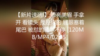 台湾SWαG_ninibaby_最强女上位_骑乘式最强电臀_未公开4p