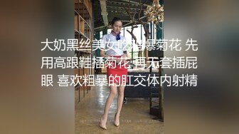 你使劲操我穿着泳装被啪啪还是一个馒头逼娇喘呻吟听了就硬