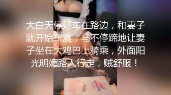 [MP4]蓝衣妹子酒店TP啪啪，连体情趣网袜黄狗撒尿姿势舔蛋猛操