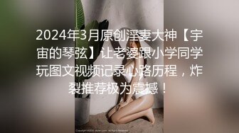 约操小骚少妇 爆裂黑丝开档方便抽插爆操 翘丰臀后入啪啪猛操[MP4/160MB]