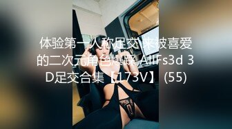 [MP4]天美传媒TM0118信奉神教的痴淫母女双飞美穴体验-沙美辰 赵雅琳