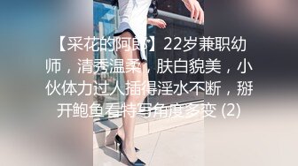 【AI换脸视频】王紫璇无码 为了抢剧本去酒店给导演面试共33分 中