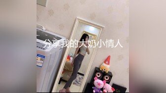 [survive] 夜祭典露店 被当作奖品的女孩们... 後编 [中文字幕]