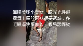 -重金约操性感美女,刚进屋就迫不及待 奶大臀翘,抱床上大力抽插