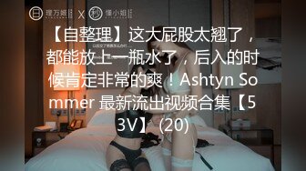 XKG073 香菱 人妻在醉酒老公面前被爆操 星空无限传媒