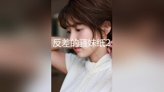 【在线】性感漂亮的网红女神鹿少女跳艳舞ZW后又去勾引在沙发上睡觉的表弟