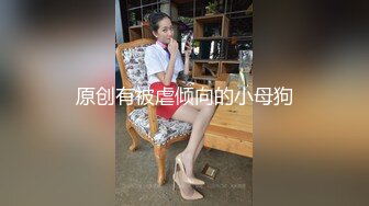 Al&mdash;洪真英 制服湿透射奶上