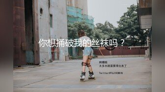 G罩杯豪乳騷妹子鏡頭前現場表演道具假雞雞插穴自慰 穿著開襠肉絲揉奶掰穴挑逗騎乘位猛烈抽插呻吟淫水泛濫 逼逼得被玩腫了 對白淫蕩