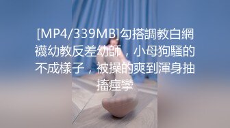 麻豆传媒映画最新出品国产AV剧情MD0106 我的仿真性爱充气娃娃 三段淫娃模式激情抽插 720P高清原版