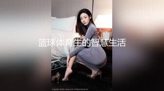 [MP4]高颜值甜美蓝衣妹子啪啪，隔着裤子摸逼近距离特写口交猛操