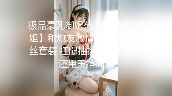 国产AV 蜜桃影像传媒 PM034 音乐爱情故事 错位时空 季妍希