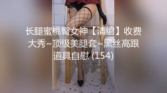 [MP4/ 1.12G] 双飞黑丝白丝美女 姐姐教教妹妹怎么吃鸡鸡 抢着吃棒棒 被轮流输出 这大奶子真诱惑