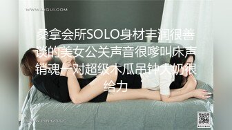 清纯可爱邻家美少女『小敏儿』✿威胁同父异母的18岁妹妹做爱，纯欲白丝大长腿太勾人了，被操爽了白浆直流