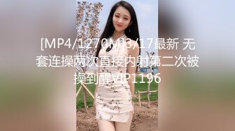 曾经爱着的你的儿子和我…～在无法压抑的肉欲下湿润