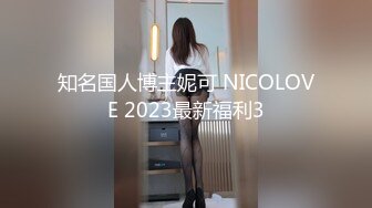 [MP4/ 2.87G]&nbsp;&nbsp;KTV下药迷翻单位的熟女同事 带回出租屋各种姿势玩她的骚B