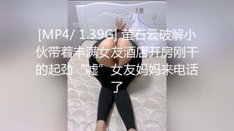 住院的时候被吉大护士拽到宾馆，她说带环了可以不戴套