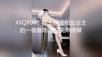 骚货老婆想多P