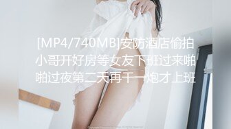 推特女神御姐 特莱莎LYAINEVAN 大胆私密露脸性爱私拍视图集 看点极高！