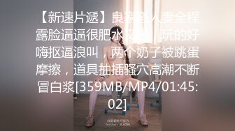 露脸小情侣私拍泄密✿极品清纯颜值小美女被调教成小母狗了，露出调教啪啪 玩的开！外表清纯靓丽床上风骚