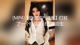 《办公楼监控破解》★☆偷窥中年老板和女助理多次在办公室啪啪 (2)