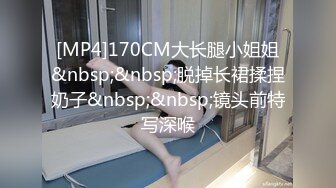 [MP4/ 976M]&nbsp;&nbsp;极品美少女俏兔兔酒店阳台吊椅上操逼，电视机柜各种场景，粉嫩小穴美臀，小小年纪很耐操