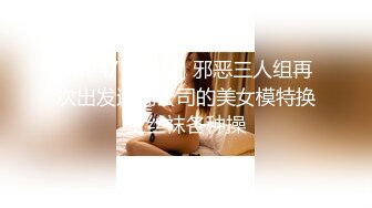 【新速片遞】&nbsp;&nbsp;商场女厕全景偷拍性感高跟包臀裙少妇❤️很诱人肥美肉穴[104M/MP4/00:46]