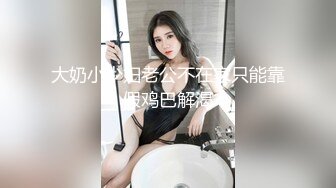 超飒CD小伪娘-百夜- 美男子就是她，骚骚的红色指甲、拿着肉棒爆抽菊花， 表情爽得不行不行！