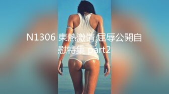 [MP4]【泰国女团】干柴烈火的眼镜妹被两小哥轮流艹逼，干到痛苦并爽着，说再也不想啦，哈哈哈！