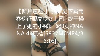 【OnlyFans】【逃亡】国产女21岁小母狗优咪强制高潮，拍摄手法唯美系列，调教较轻，视频非常好，女的也够漂亮 180