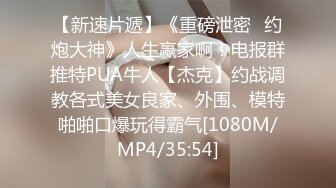 [TS/5.22G]麻豆传媒MD完美女友沈娜娜原档全集