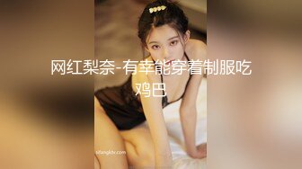 极品美鲍，掰开粉嫩小妹妹