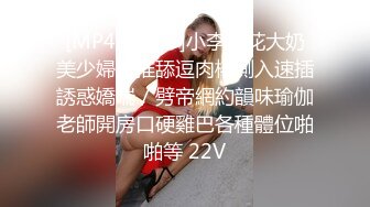 前女友吃大鸡巴