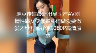 【某某门事件】第312弹 腾讯PCG秘书三组员工 卢琪 被丈夫曝光恋爱期间多次出轨与第三者聊骚约回家打炮！