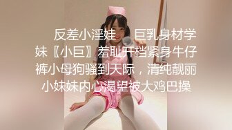 探花约了个高颜值妹子