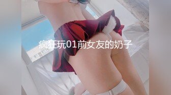 【新速片遞】&nbsp;&nbsp;推特80万粉丝超美COSER『TiTi鈦合金』极品身材演绎捆绑的艺术，古风大片《霜花店》！[126.10M/MP4/00:06:50]