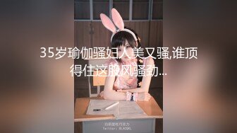 传媒 PMC263 迷奸新婚大嫂把她当母狗操 艾玛