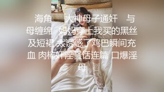 合肥后续小片段