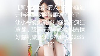 Q弹二次元美少女，港星颜值，双手弹弹弹，洗澡搓乳给你看，你喜欢吗