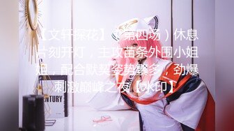 [MP4/ 1.4G]&nbsp;&nbsp; 极品稀缺打PK吗？漂亮美乳姐妹花 专门找人打PK 输了插逼的那种 漂亮美乳 小穴还挺粉