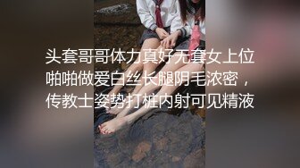 [原创] “操死我吧，我老公从没让我高潮过”老公有多废物才能这么饥渴！