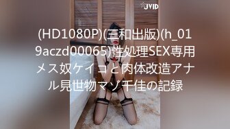 ✨华人网黄刘玥闺蜜「Fanny Ly」「李月如」OF私拍 黑丝尤物用玩震动棒高潮到颤抖