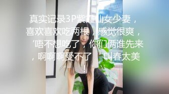 [MP4/970MB]“不行我是处女”对白刺激带感以看电影为由把单纯女大生骗到住所强行扒光啪啪内射