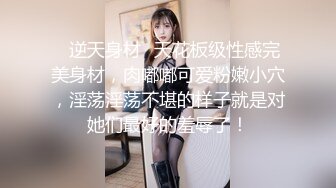 激情小妹酒店开双床房一起玩两个男人的感觉就是很满足