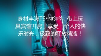 【亚洲】豹纹大宝贝被情敌搞,给你一次一起上的机会要不要