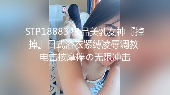 ❤️02反差学妹❤️卡哇伊清纯系萝莉女奴 掰开骚逼求你操！蜜桃臀反差萝利，观音坐莲你能坚持多久？逼粉奶大人形小母狗