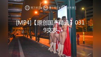 TM0160.夏宝.少妇的3P例行性检查.美艳少妇骚穴被大屌轮番检修.天美传媒